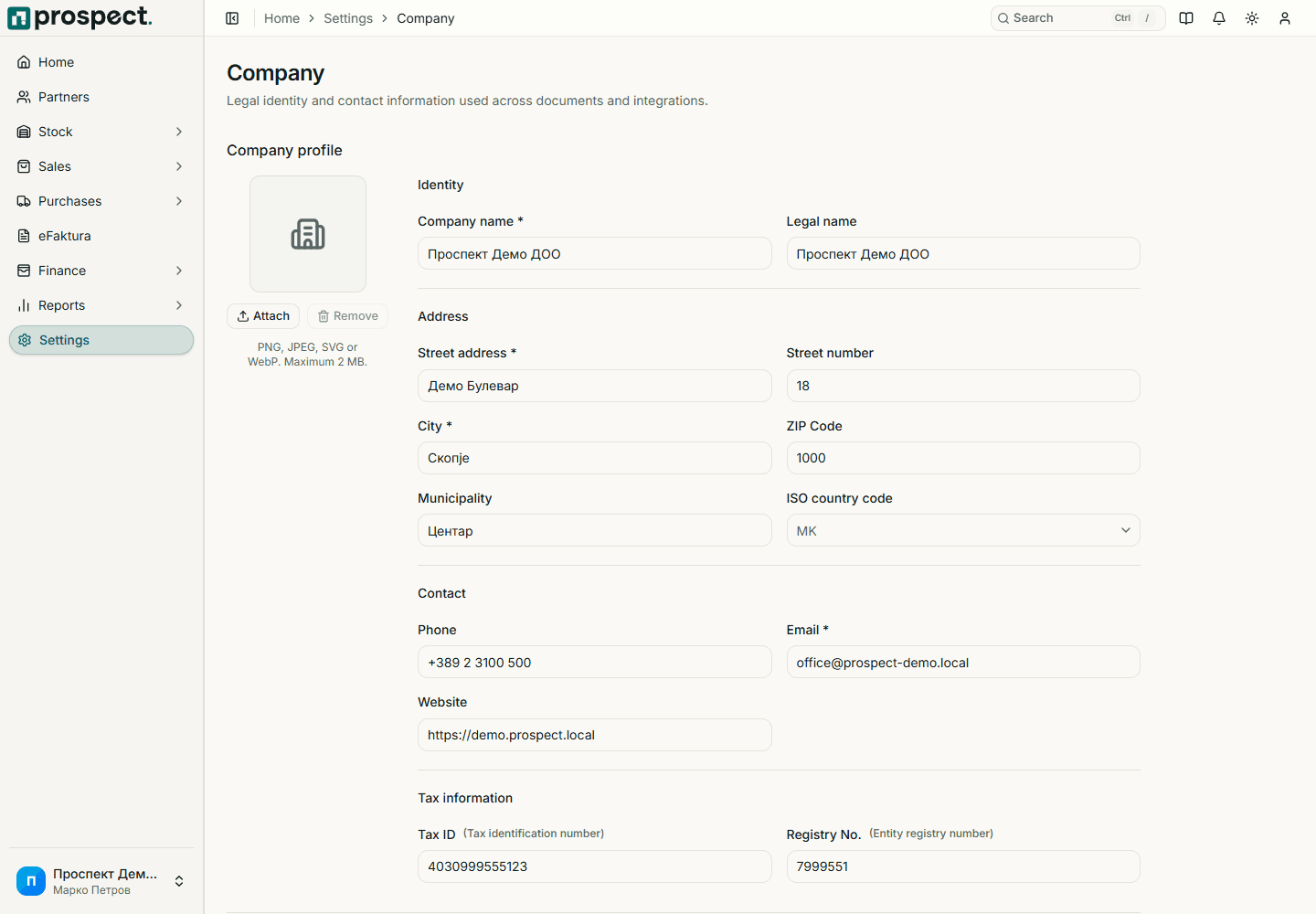 Prospect company settings with legal identity and contact fields