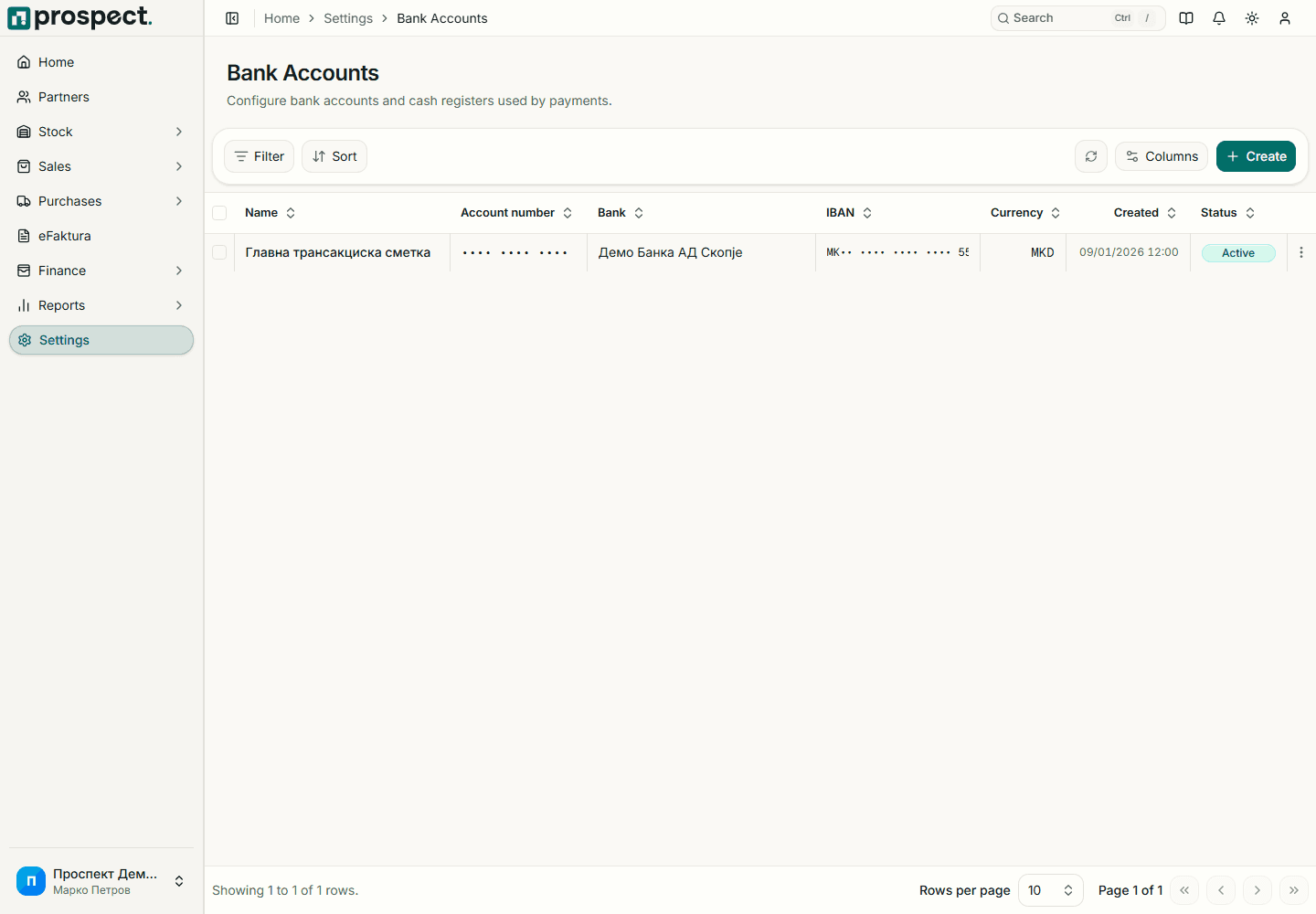 Bank-account master-data list with active company accounts and currencies
