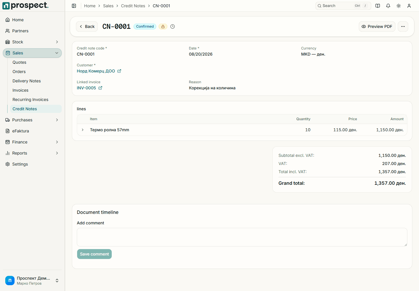 Published credit note linked to its original sales invoice