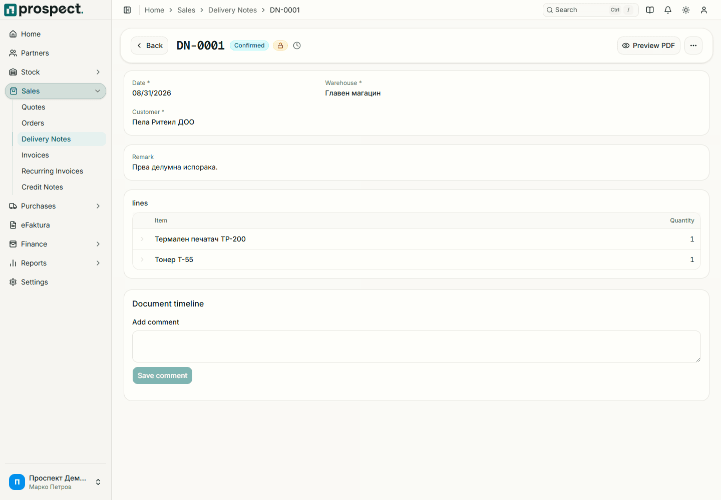 Published delivery note with customer, warehouse, delivered lines, status, and linked stock movement
