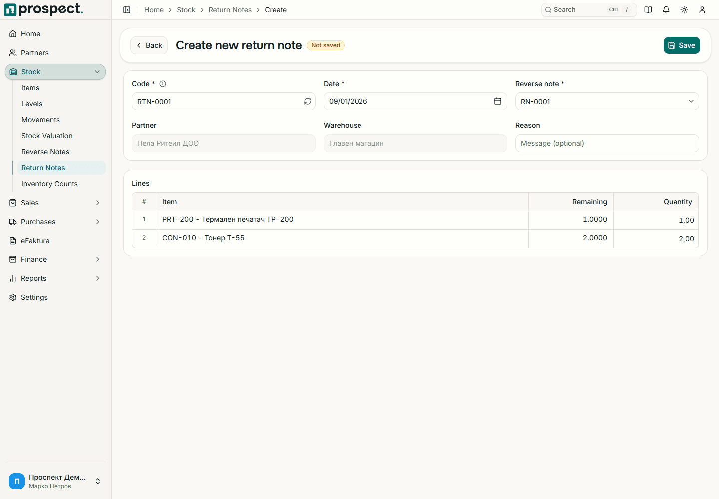 New customer return-note form with source, warehouse, date, reason, and item lines