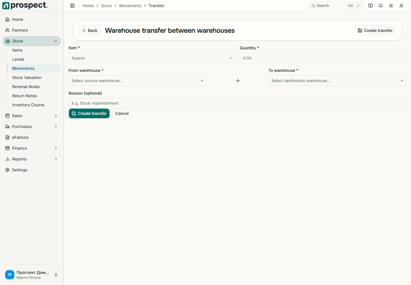 Warehouse-transfer form with source, destination, date, products, and quantities