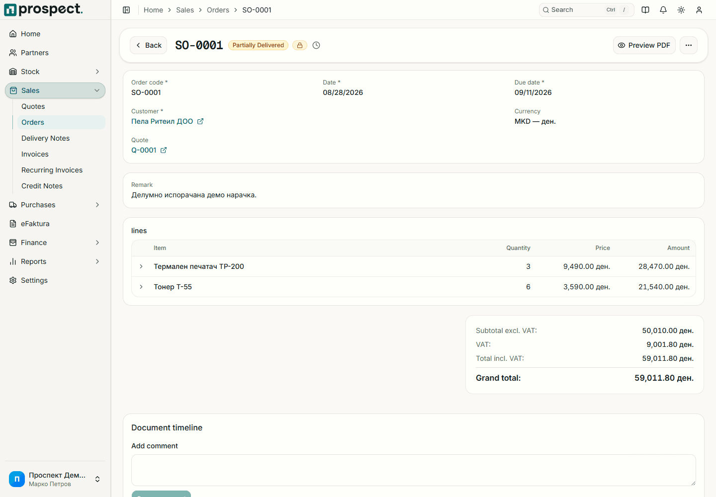Published sales order showing line quantities, reservations, delivery progress, and source links